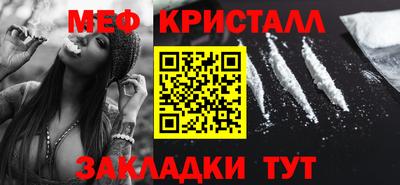 марки lsd Ливны