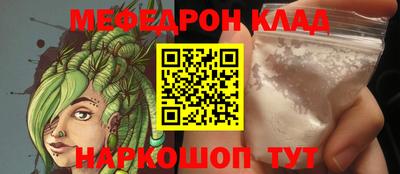 экстази Лесосибирск
