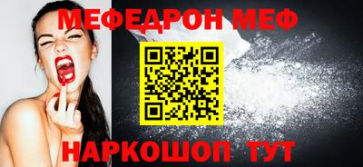 экстази Лесосибирск