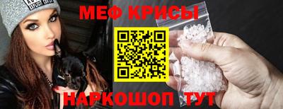 экстази Лесосибирск