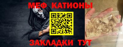 марки lsd Ливны
