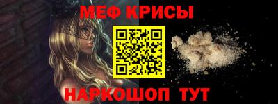 экстази Лесосибирск