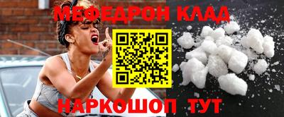 экстази Лесосибирск