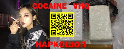 марки lsd Ливны