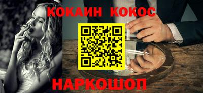 марки lsd Ливны