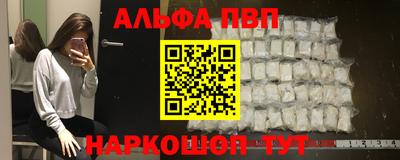 кокаин перу Ликино-Дулёво