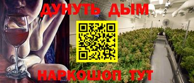 кокаин перу Ликино-Дулёво