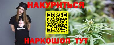 экстази Лесосибирск