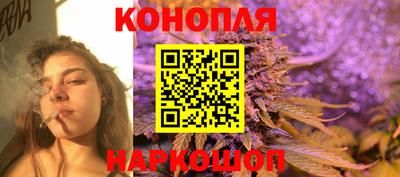 экстази Лесосибирск