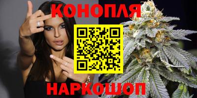 экстази Лесосибирск