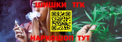 марки lsd Ливны