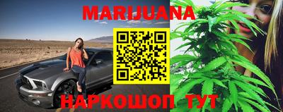 марки lsd Ливны