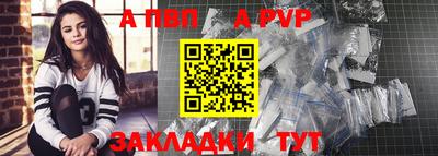 кокаин перу Ликино-Дулёво