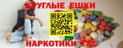 марки lsd Ливны