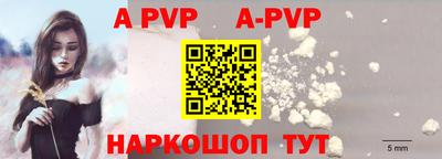кокаин перу Ликино-Дулёво