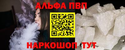 экстази Лесосибирск