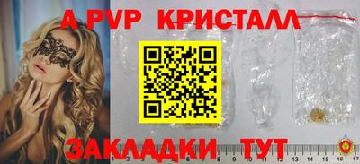 экстази Лесосибирск