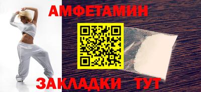 марки lsd Ливны