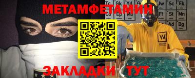 марки lsd Ливны