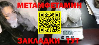 экстази Лесосибирск