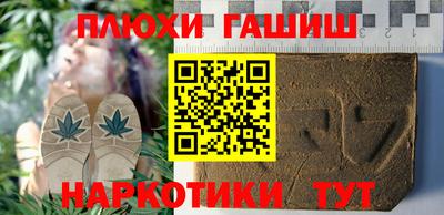 кокаин перу Ликино-Дулёво