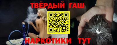 кокаин перу Ликино-Дулёво