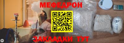 марки lsd Ливны
