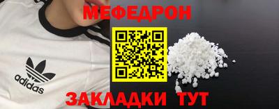 марки lsd Ливны