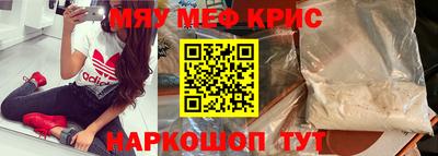 кокаин перу Ликино-Дулёво